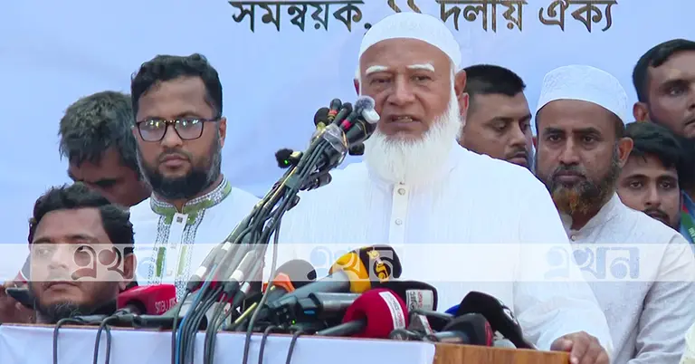 ডা. শফিকুর রহমান